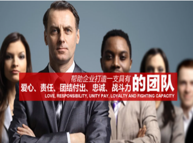 罗源要账公司